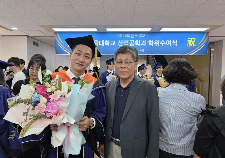 2024학년도 후기 학위수여식(2)